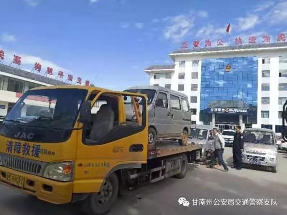 除源头隐患细排查   全面布局保大庆