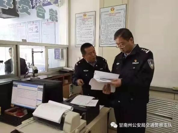 除源头隐患细排查   全面布局保大庆