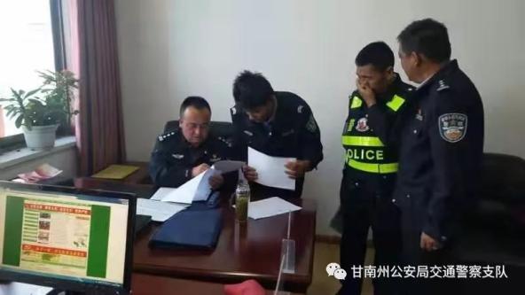 除源头隐患细排查   全面布局保大庆