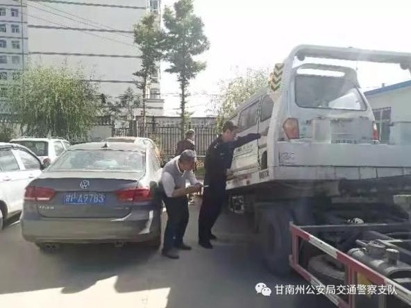 除源头隐患细排查   全面布局保大庆