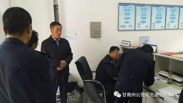 除源头隐患细排查   全面布局保大庆
