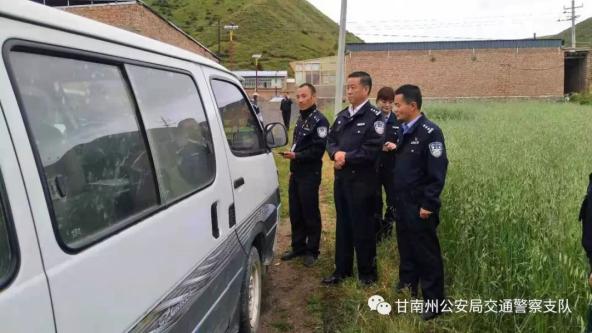 除源头隐患细排查   全面布局保大庆