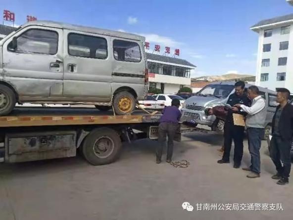除源头隐患细排查   全面布局保大庆