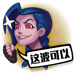 lol新版本：9月4日lol8.17版本更新公告_1