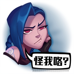 lol新版本：9月4日lol8.17版本更新公告_1