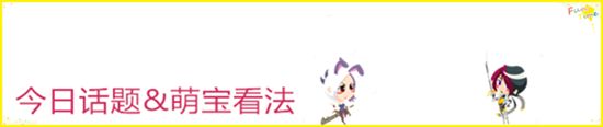 大吐槽：你玩LOL干过很坑爹的事是什么？